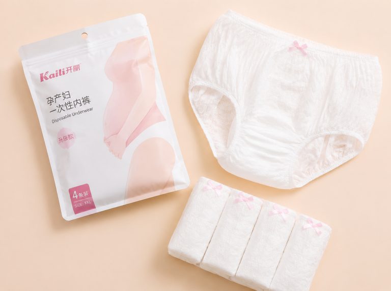 吉安纯棉高腰孕妇一次性内裤